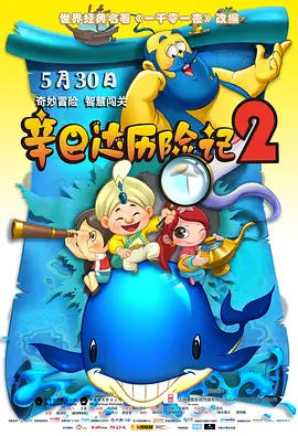 国产色婷婷精品综合在线手机播放