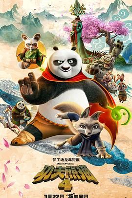 爽爽爽爽爽爽爽成人免费观看