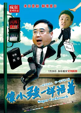 老司机成人免费精品视频