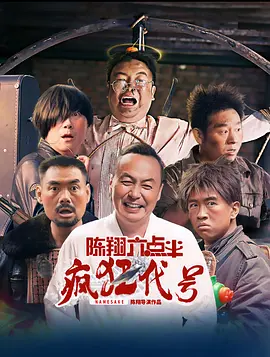 污片在线