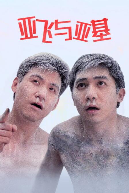 xxxx孕妇奶水