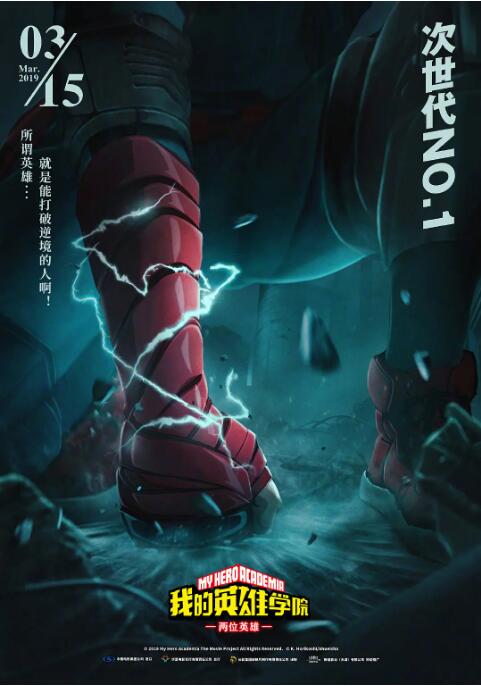 男朋友是爱抚王