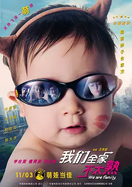 欧美一区亚洲