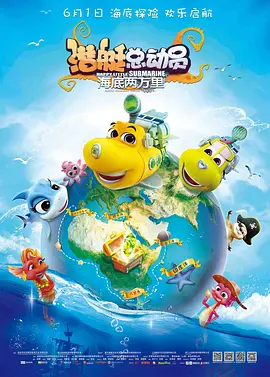 国产69精品久久久久999