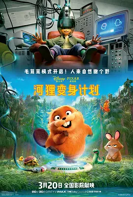 欧美在线观看一区二区三区
