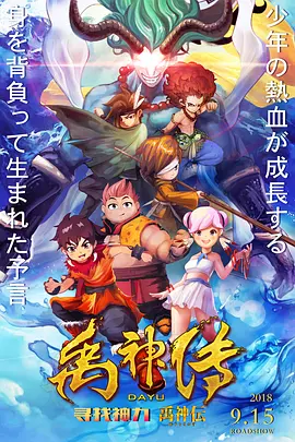 制服丝袜专区