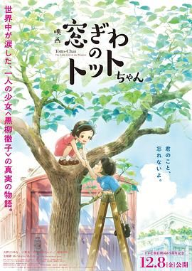 日日夜夜婷婷