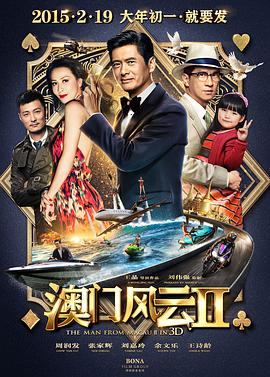 四虎成人4hutv影院