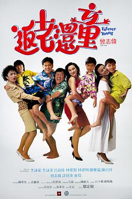 婷婷成人亚洲