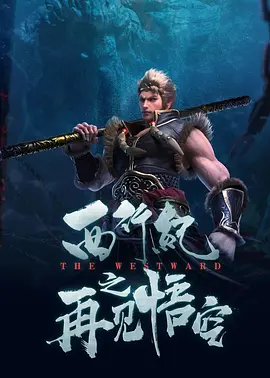 欧美视频三区