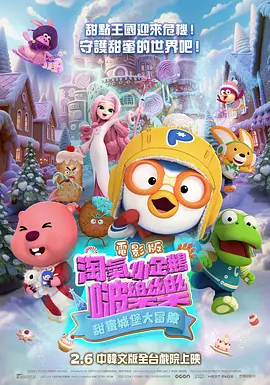欧美亚洲综合在线