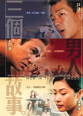 久草在线新时代
