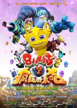 国内自拍一区
