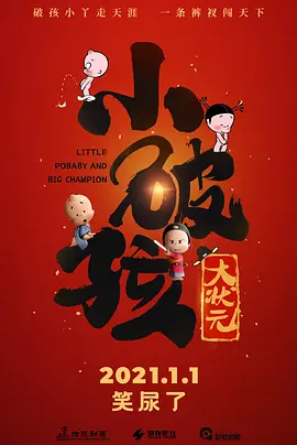 麻豆影