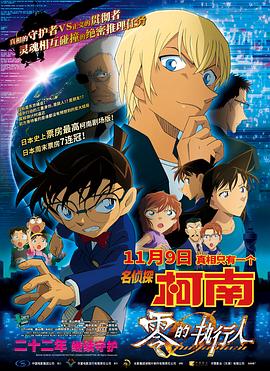 日韩欧美一区二区三区久久