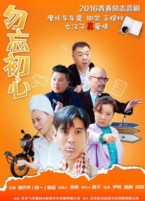 二区视频在线