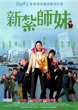 亚洲精品123区在线观看