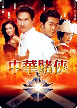 在线黄色观看