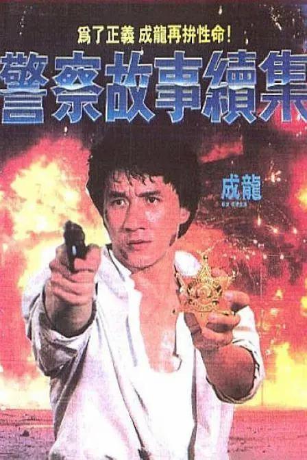 亚洲激情成人网