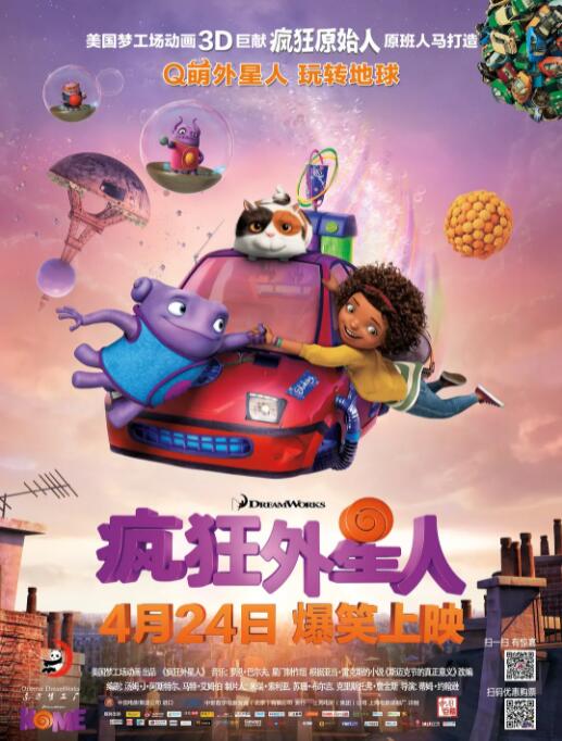 台湾三级《情欲春宵》在线观看