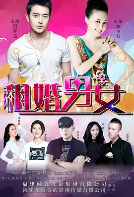 欧美 国产 一区 二区