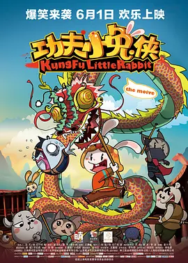 国产porn