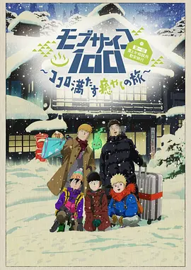 中文字幕欧美另类精品亚洲