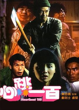 av一区二区三区四区