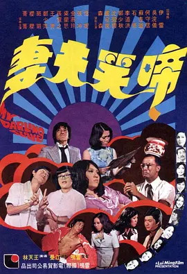 双乳被两个男人吮