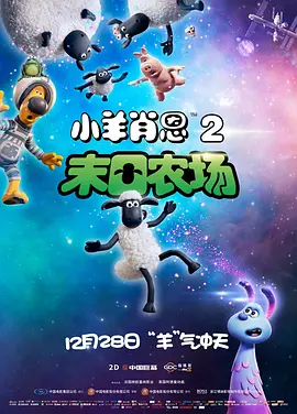 成人做爰www