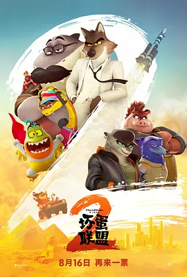 国产羞羞的视频在线观看免费