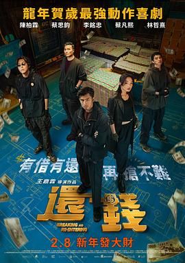 色综合图片二区150p