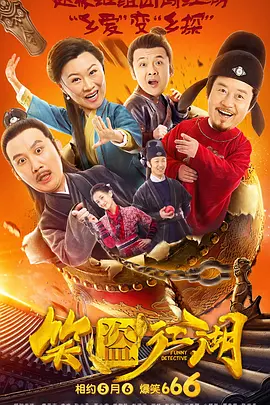 美国vps毛片