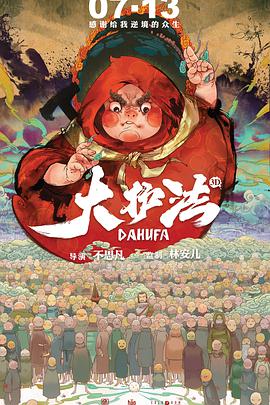 国产成人tv