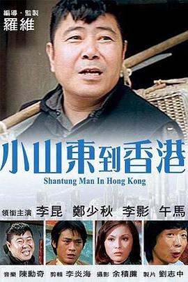 亚洲丁香婷婷
