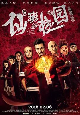 午夜影院一区