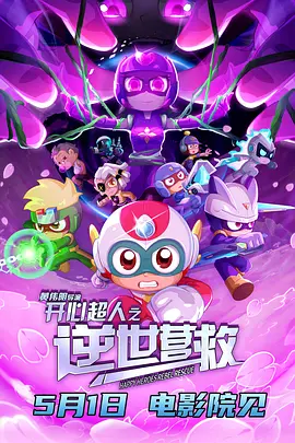 欧美日韩在线免费看