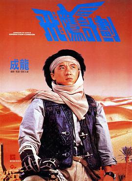 不是你,是你姐姐