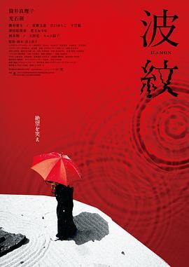 男女对操