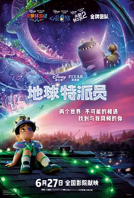 人人草人人草