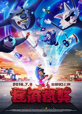 天天躁夜夜燥2021