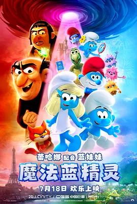 亚洲视频手机在线