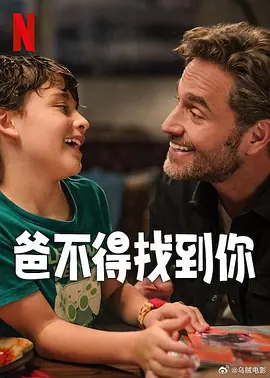 亚洲h精品动漫在线观看
