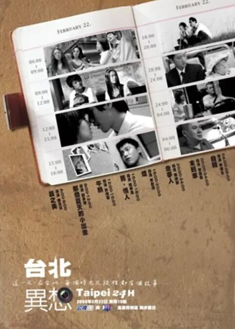 加勒比乱码
