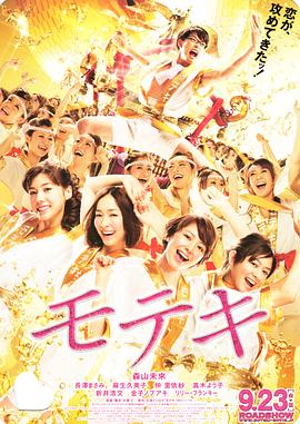 西方37大但人文艺术高清