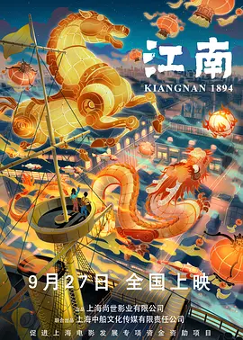 美国av一区二区