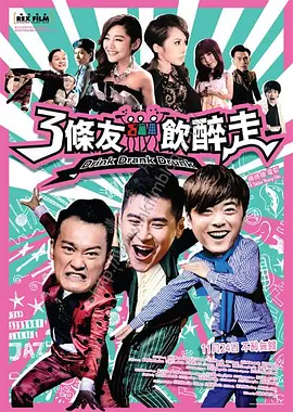 资源av电影
