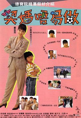 美臀av