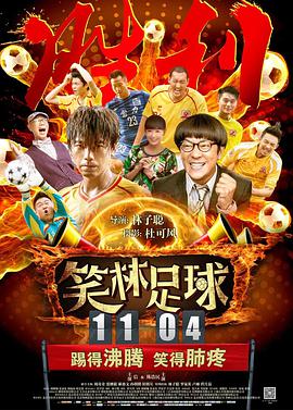 五月婷婷六月丁香在线