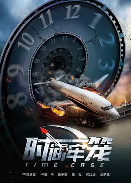 国内精自品线一区91